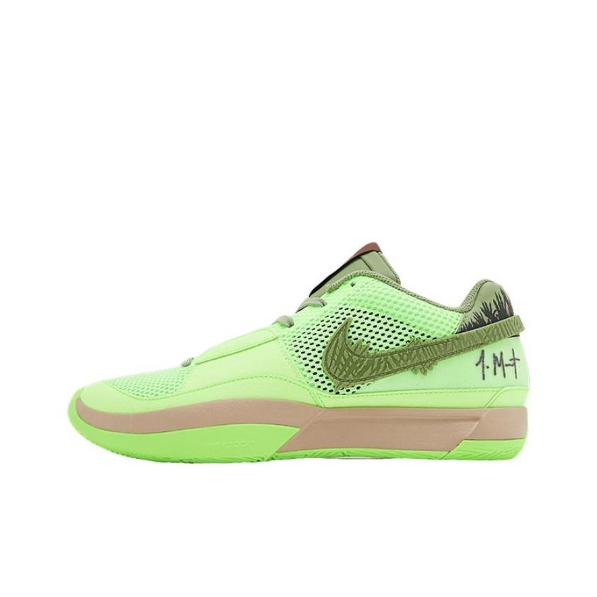 Новые Nike Ja 1 Halloween Zombie GS FV6097-300