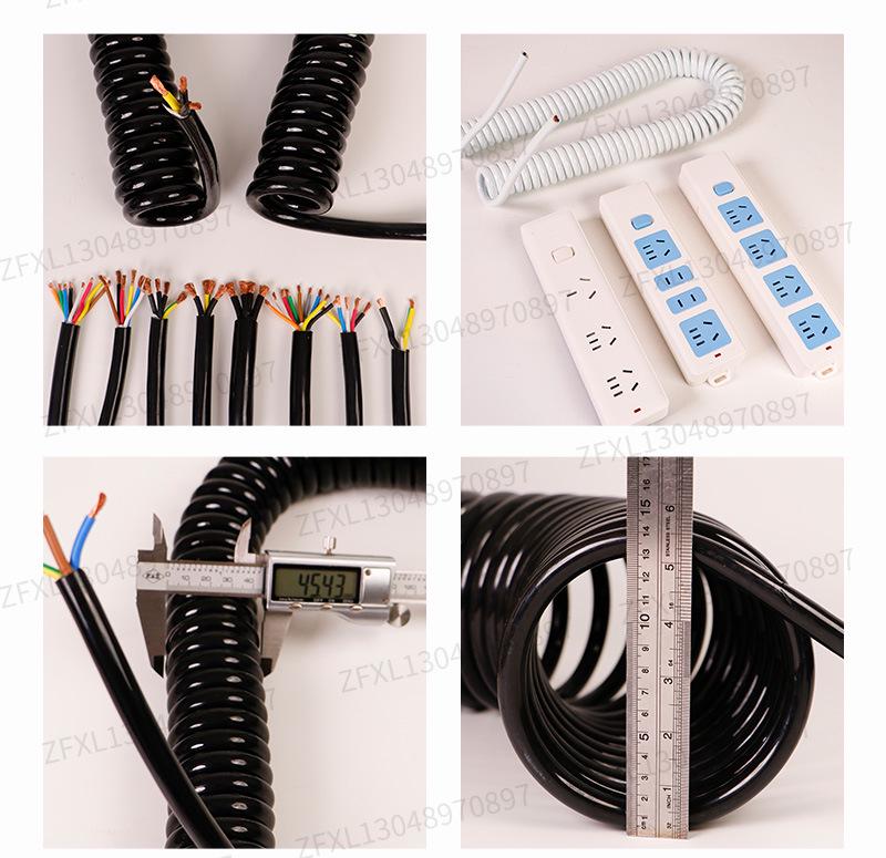 Dual-core 0.3mm + Quad-core 0.15mm Shielded Spring Coil Cable, Pure Copper, Wear-Resistant, High Tensile Strength