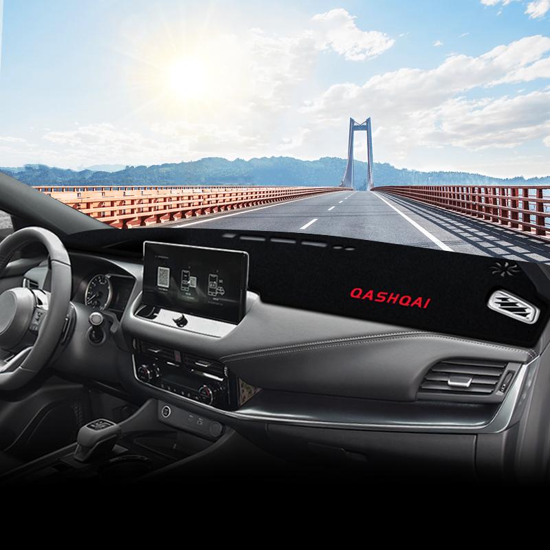 For Nissan Qashqai J12 2024 2025 E-Power 3 MK3 Car Dashboard Sun Shade Cover Non-slip Mat Pad Accessories