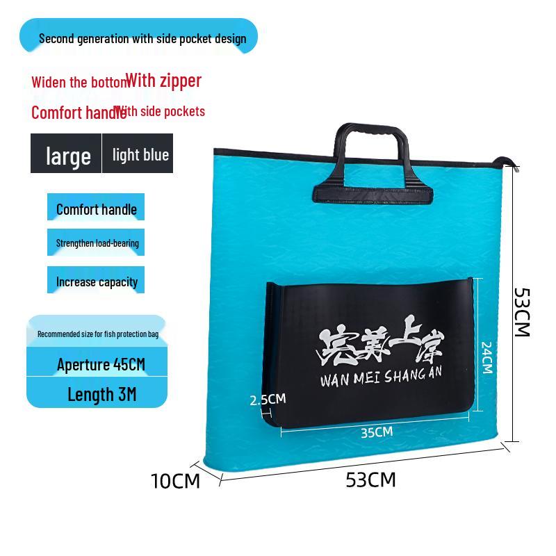 Утолщенное водонепроницаемое рыболовное снаряжение и сумка для живой рыбы