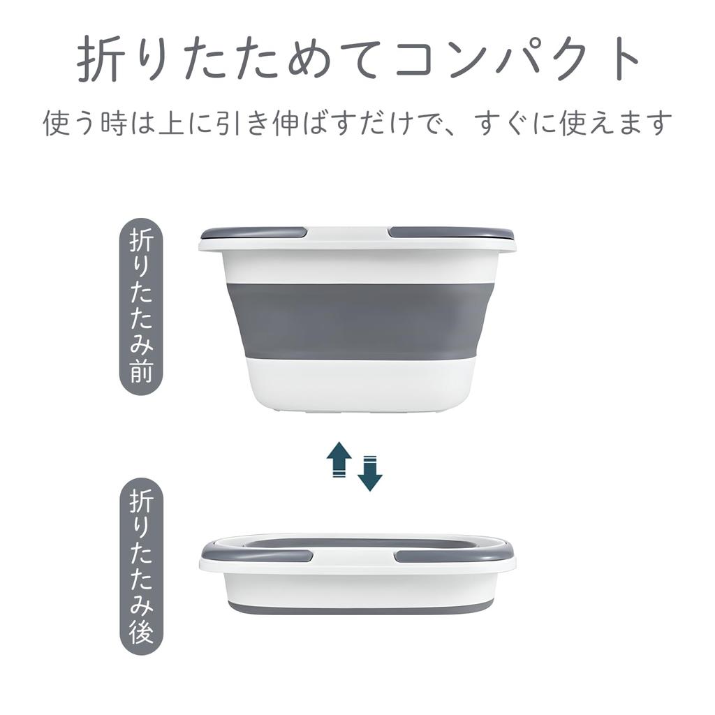 Складное ведро Gorocking, 16 л/28 л, большая вместимость, стильное, идеально подходит для кемпинга, стирки, мытья автомобиля, ножных ванночек и рыбалки (Синий, 16 л)