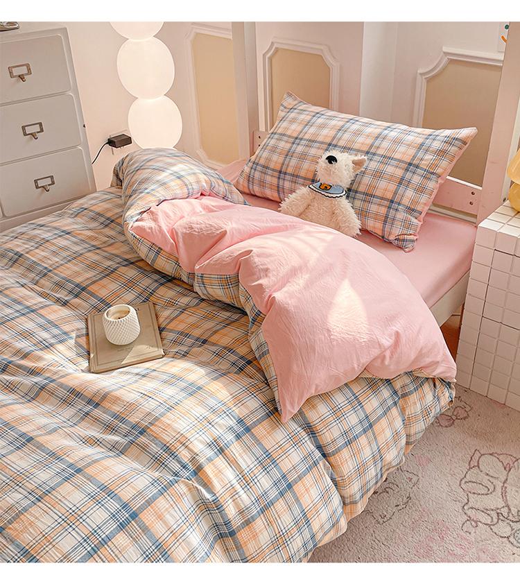 Yongyouwan Minimalist Grid Style Imitation Washed Cotton Student Bedding Set
