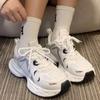 Outdoor Leather+Mesh Breathable Chunky Jogging Sneakers Summer Women Platform Flat Shoes Woman White Casual Walking Trainers