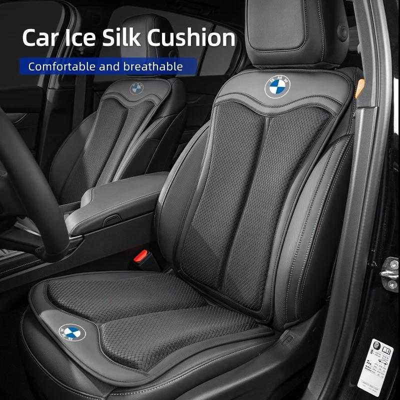 LRIMO1 New 2025 Leather Car Seat Cover Breathable and Non-slip Cars Seat Cushion Pad Car Accessories For BMW Performance F30 F20 F10 F4