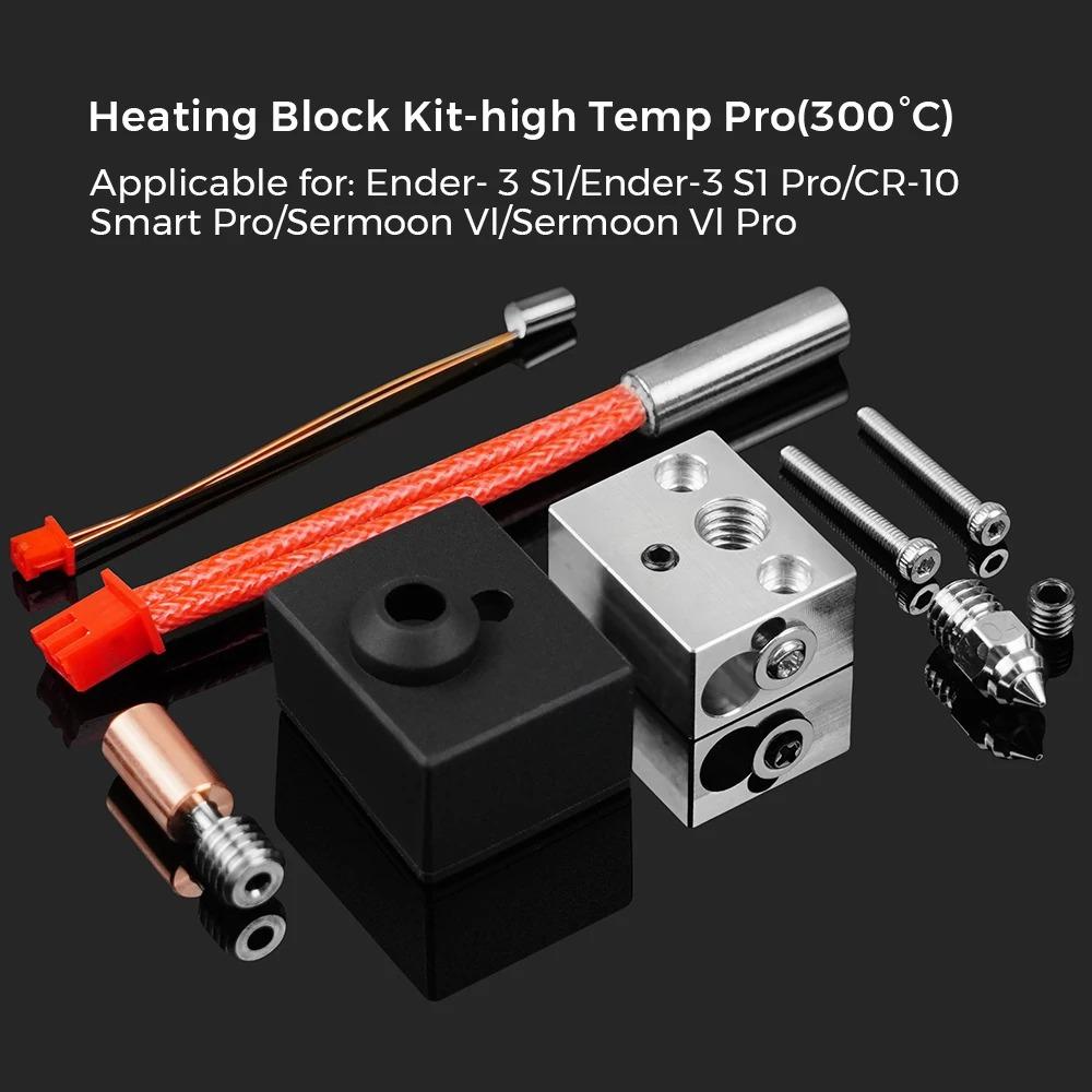 300℃ Upgrade Hotend Kit 1.75mm Bimetal Heat Break Throat Copper Plating Tube for Ender 3 S1 S1 Pro 3D Printer Extruder Parts