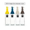 Kitchen Square Glass Oil Bottle Set Refillable Oil Vinegar Cruet for Cooking Seasoning
