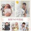 MIHI stuffed animal genuine product PSC standard compliant food sanitation law fluffy soft toy first gift baby shower newborn photo Childrens Day 38
