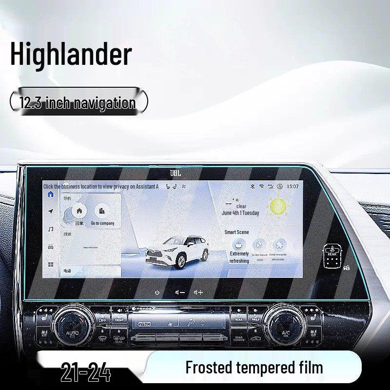 25 Защитное стекло для экрана навигации центральной консоли Toyota Highlander