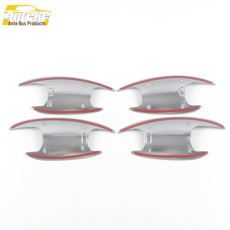 C-Class Door Bowl Anti-Scratch Electroplated Cover - 22-Piece Decorative Exterior Accessory Set