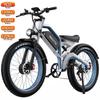 Электровелосипед Вездеход DUOTTS 26" 750Втx2 Мотор EBike Для Взрослых 20Ач Полная Подвеска Макс. Скорость 45 км/ч Макс. Нагрузка 150 кг N26