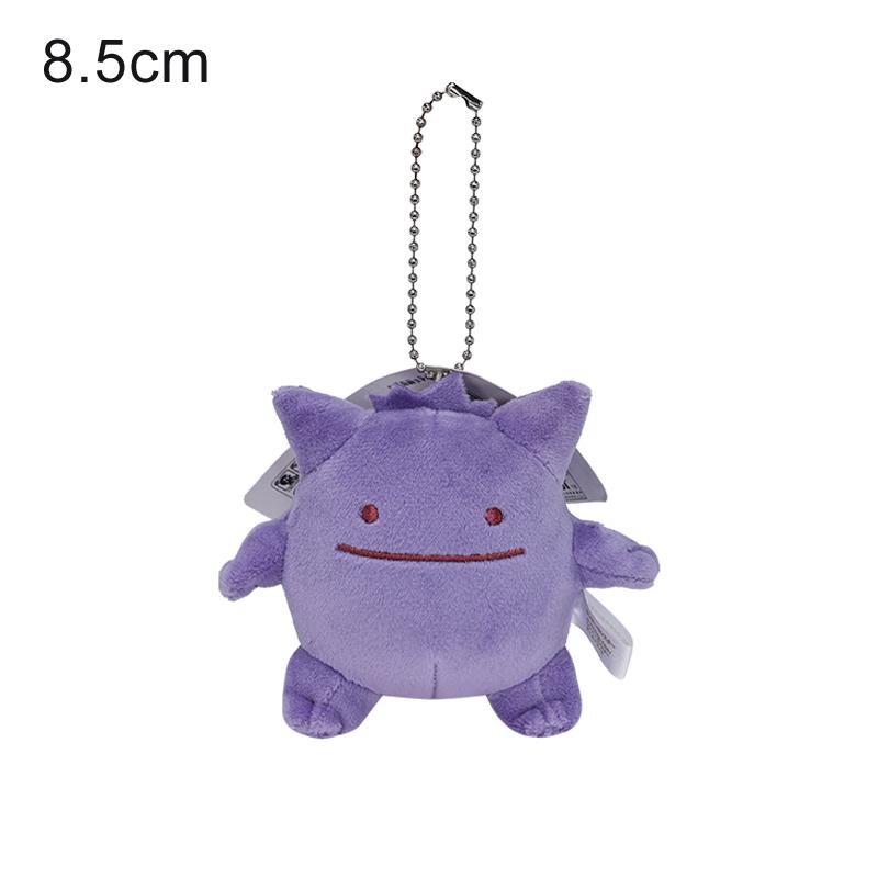 Plush Toys Gengar Mimikyu Dragonite Lapras Squirtle Bulbasaur Stuffed Dolls Anime Birthday Christmas Gifts