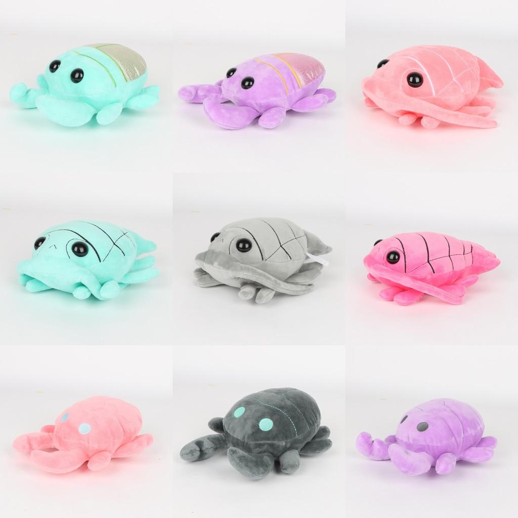 Worms Tide Beetle Plush Toy Creative Girl Children Birthday Gift Doll Decoration