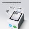 GEPAD 2D Проводная платформа для сканирования штрих-кодов для оплаты