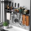 Punch-free Kitchen Storage Shelf Wall-mounted Spice Racks Set Space Aluminum Multifunctional Kitchen Shelf Storage Organizer