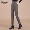 Women's High-Waist Pocketed Harem Cropped Pants