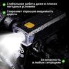 Светодиодный велосипедный фонарь, перезаряжаемый через Type-C, комплект, передний и задний фонарь для шоссейного велосипеда, лампа-фара, фонарик, велосипедный свет, велосипедные аксессуары