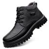 Очень большие мужские кожаные ботинки Dr. Martens, Размеры 47-51, Широкая посадка, Толстая подошва, Средняя высота, На меху, Осень/Зима