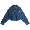 Classic Trendy Retro Pure Cotton Short Hemmed Denim Long Sleeve Shirt Women Shirts Denim-Blue J225378