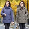 2024 Зимняя женская куртка пуховик средней длины больших размеров для мам и бабушек