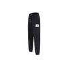 Knitted Sweatpants Men's Black (Unisex) Knitted Sweatpants DA9813 010