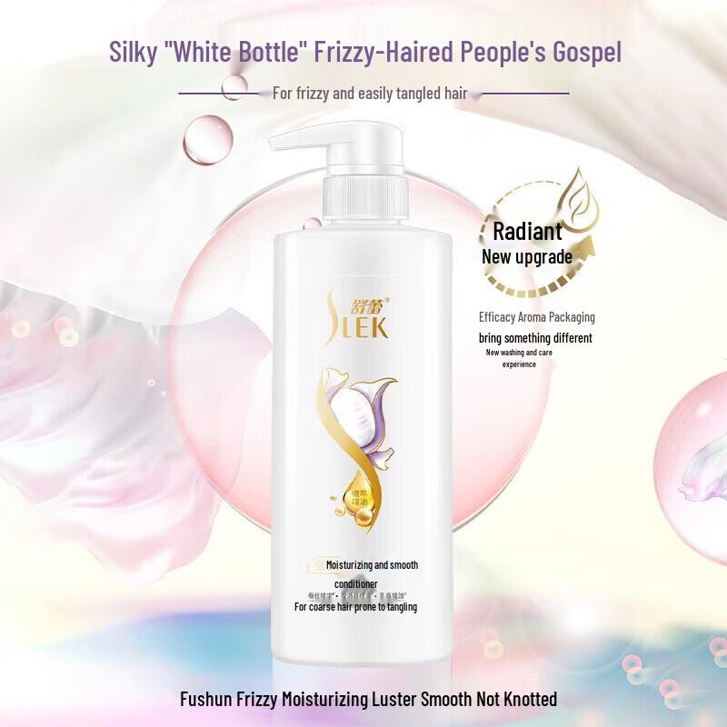 Selsun Silk Moisturizing Smooth Shampoo & Conditioner Gift Set