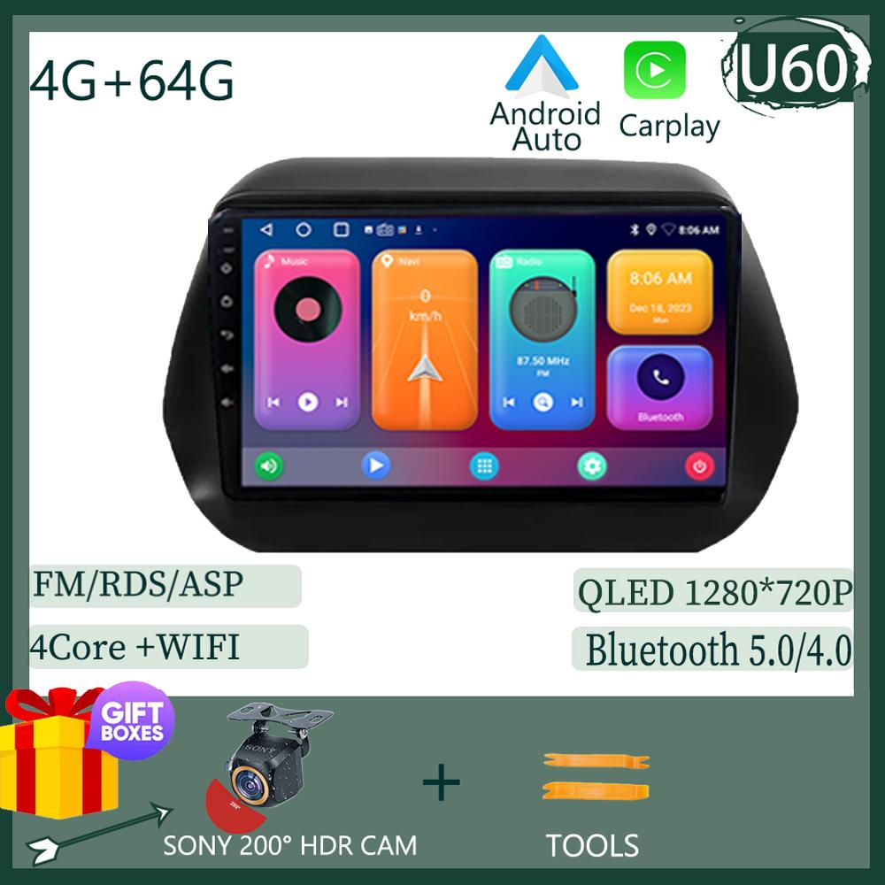 Android 14 для Chevrolet Camaro 5 2009-2015 автомобильный радиоприемник мультимедиа видеоплеер навигация стерео GPS сенсорный экран нет 2Din 2 din