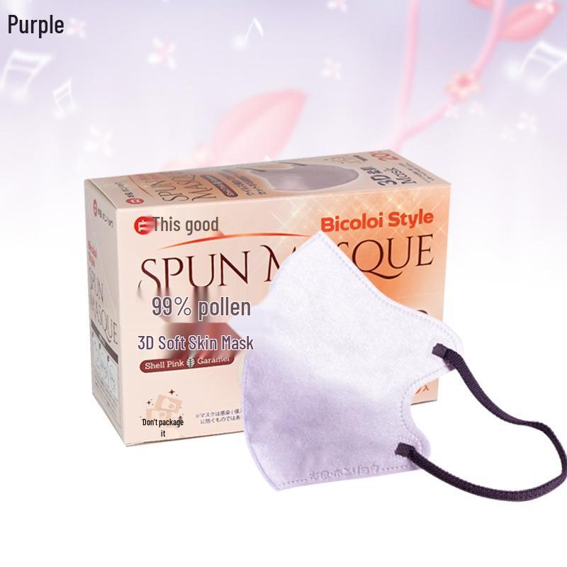 Японская 3D одноразовая защитная маска унисекс из спанлейса из нетканого материала