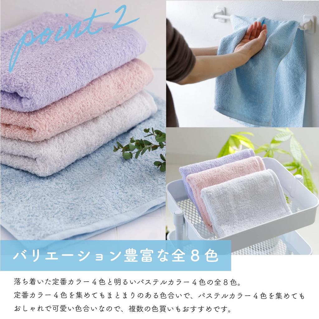 Muko Towel Plus Face Medium Senshu Изготовлено в наборе из 3 одинаковых темно-серых полотенец, плотное, полотенце, Япония, 100% хлопок, цветное,