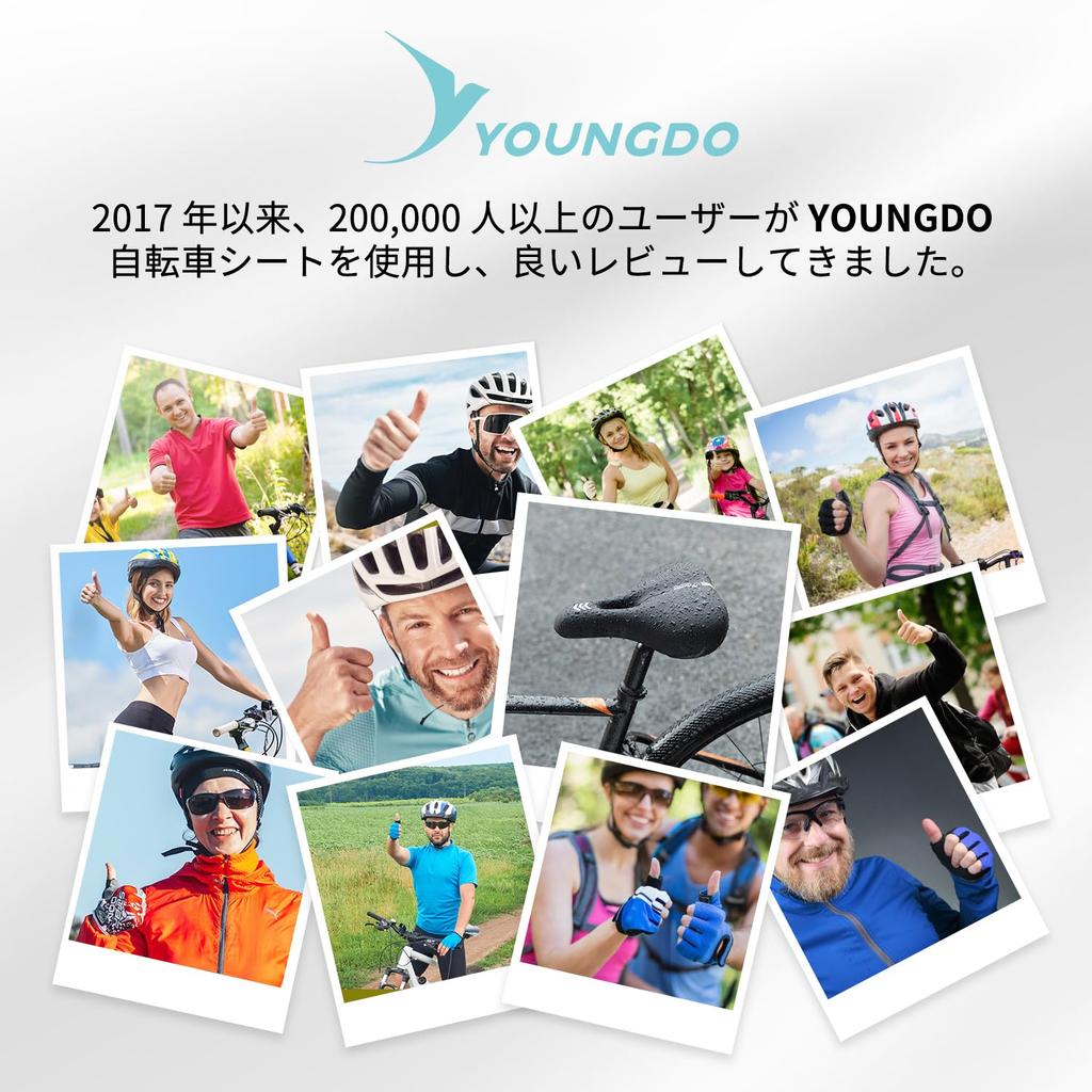 YOUNGDO Bicycle Saddle Saddle Cushion Saddle Super Thick Memory Foam Cushion Shock Absorption No Butt Pain Waterproof No Worries Even On Rainy Days!