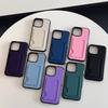 Чехол-картхолдер для мобильного телефона Apple IPhone 16PM 14 Двухкомпонентный картхолдер с топливным инжектором 15 Защитный чехол