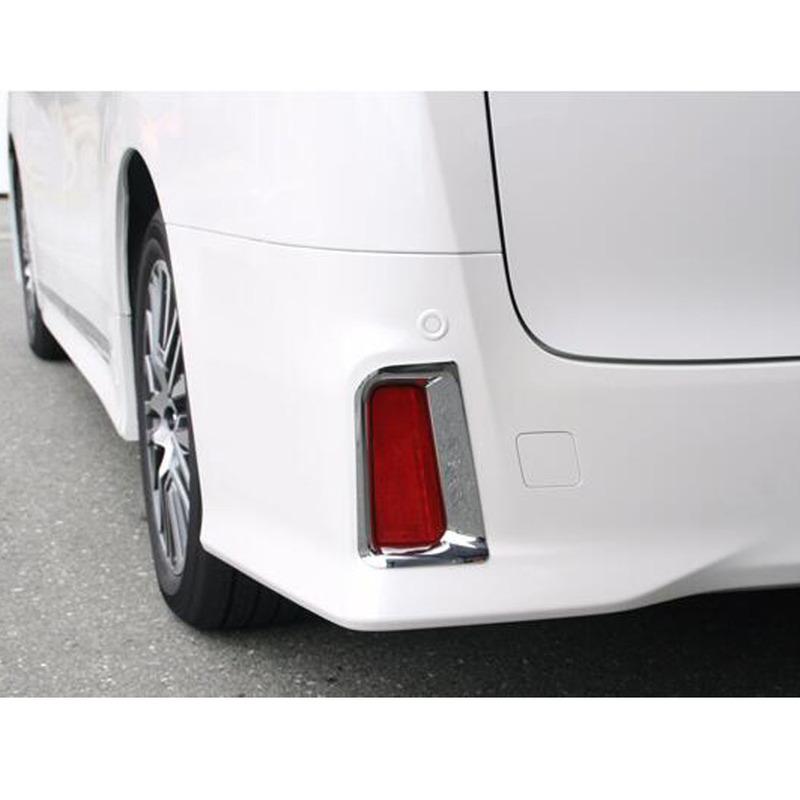 ABS Plastic Eyebrow Rear Fog Light Frame For Toyota Alphard Vellfire 2016 2017 2018 Decoration Exterior Accessories