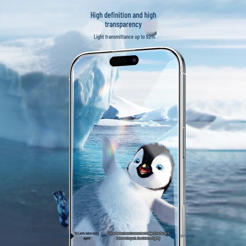 Mr. Blue Gorilla Tempered Glass Screen Protector for iPhone 16 Pro Max