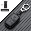 Чехол для ключей Jaguar для XEL, XFL, F-Pace, XJL, XF, XE и F-Type - В комплекте сумка на пряжке