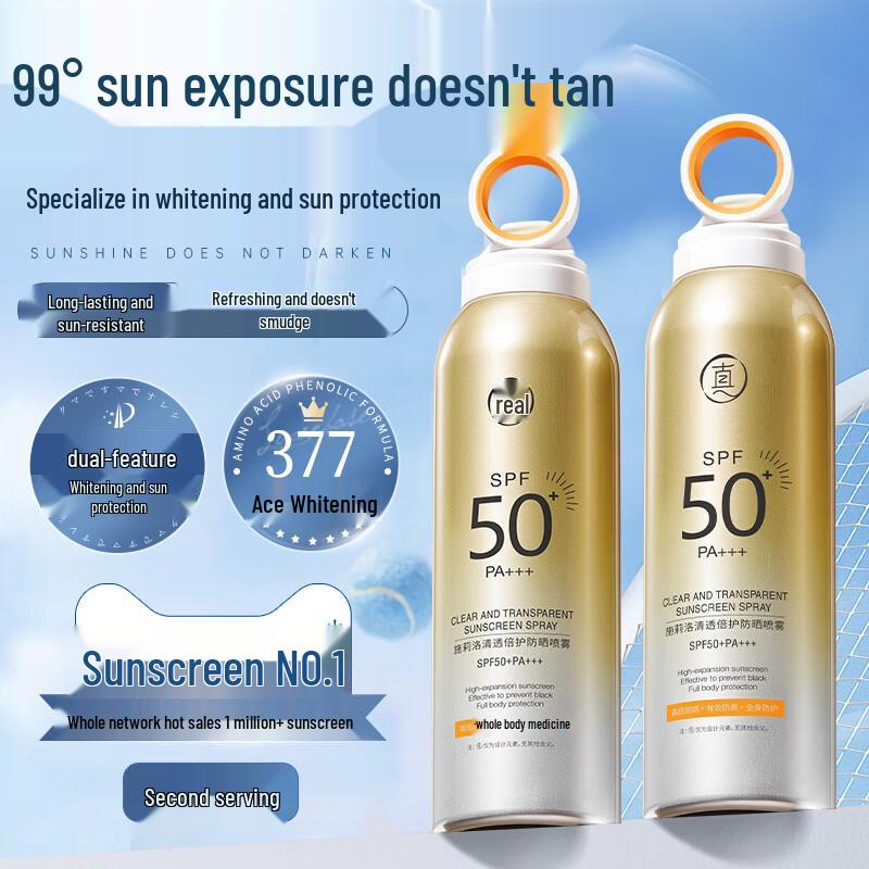 Солнцезащитный спрей Truth Reconnaissance Whitening SPF50 PA+++