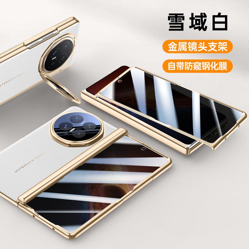 Чехол-подставка с магнитной петлей для Honor Magic V6, защитная крышка на заднюю панель, из гальванизированной веганской кожи