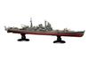 FUJIMI 1/700 IJN SERIES No.15 ТЯЖЕЛЫЙ КРЕЙСЕР ЯПОНСКОГО ВМФ CHIKUMA Набор FH-15 НОВЫЙ