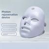 Перезаряжаемая отбеливающая маска Семицветный спектрометр цветного света Фотонная маска для омоложения Инструмент Бытовая светодиодная маска Косметологический инструмент