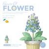 Potted Building Blocks Simulate Succulent Flower Bouquets, Creative Puzzle Block Toys, Eternal Flowers, Home Decoration