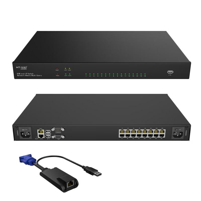 MT-viki 32-Port Cat5 Remote Control Switcher MT-9232MS