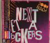 CD 2000 ЧЕРНЫЙ DIGO KAIDI TATUM TY A Next Set A Rockers XECD1098 Third Ear 2008 Япония Танцевальная Электроника Б/У
