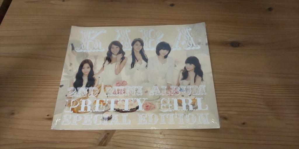[USED] KARA Korean version CD set