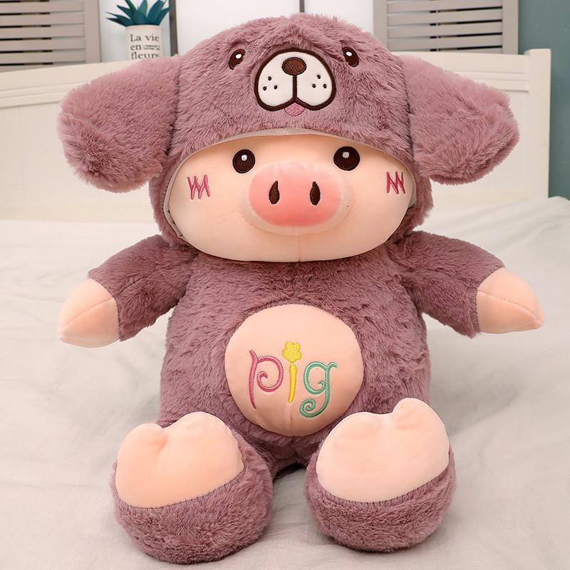 Pig Turn Into Cat Bear Dog Plush Toy Stuffed Animal Doll Bedroom Decoration