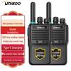 Радиостанции UNIKOO Max Pioneer Dual Pack (Китайская версия)