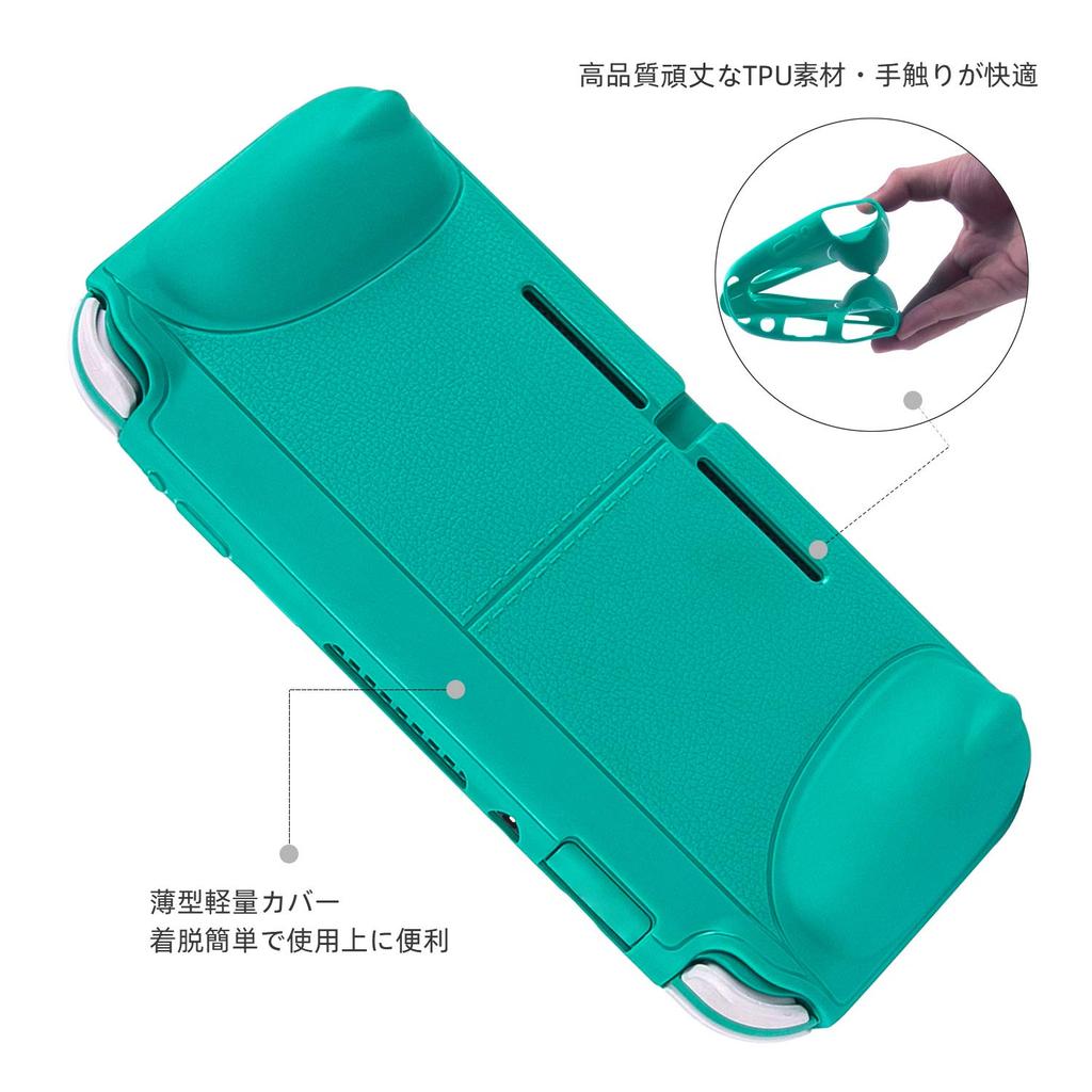 Чехол Switch Lite Чехол Switch Lite Материал TPU Интегрированная полная защита Ударопрочный Специальная ручка Тонкий и легкий Легко надевать и снимать