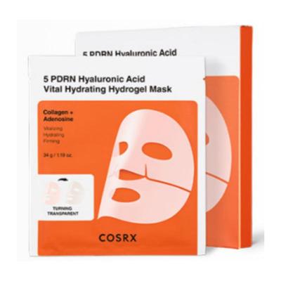 Гидрогелевая маска Vital с 5PDRN и гиалуроновой кислотой (6 листов)