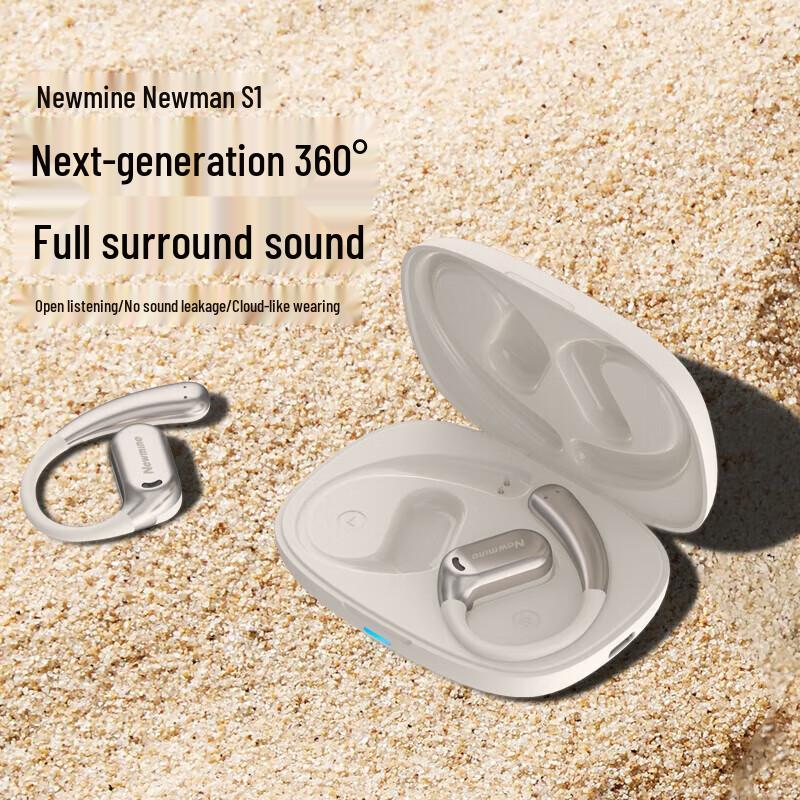 Newmine S1 Open-Ear Bluetooth Sports Headset