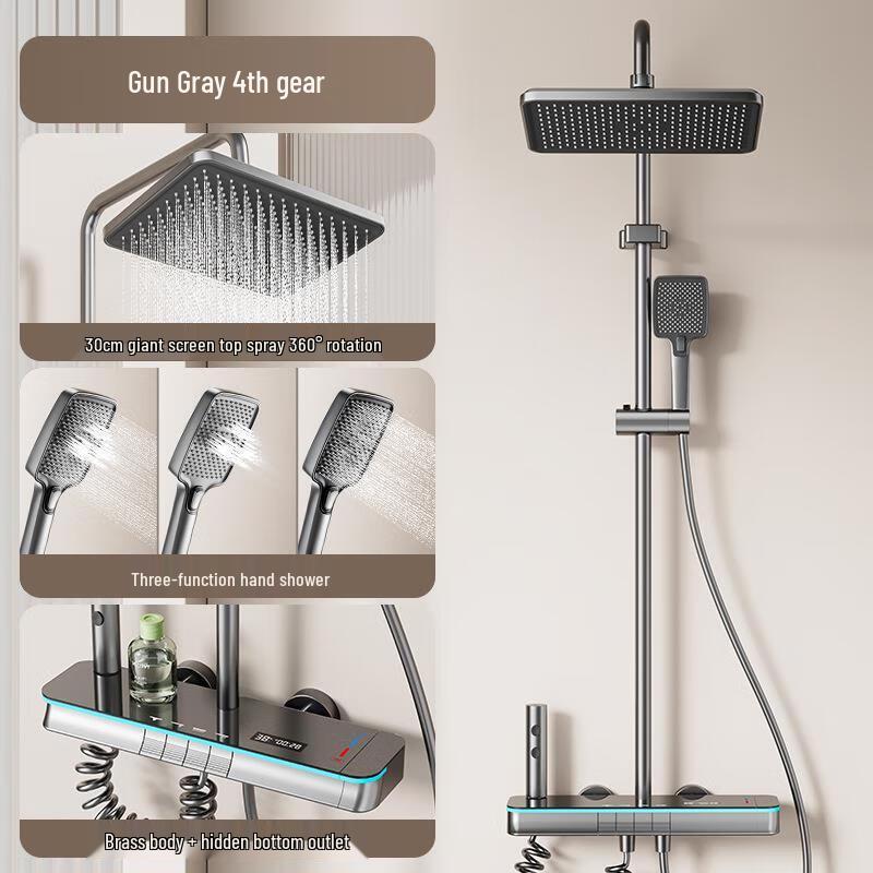 Gunmetal Grey Four-Function Shower System
