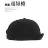 Big Head Circumference Short Brim Hat Turned Brim Hat Men's Large Ultra-short Brim Small Hat Shows a Small Face New Personalized Soft Brim Hat