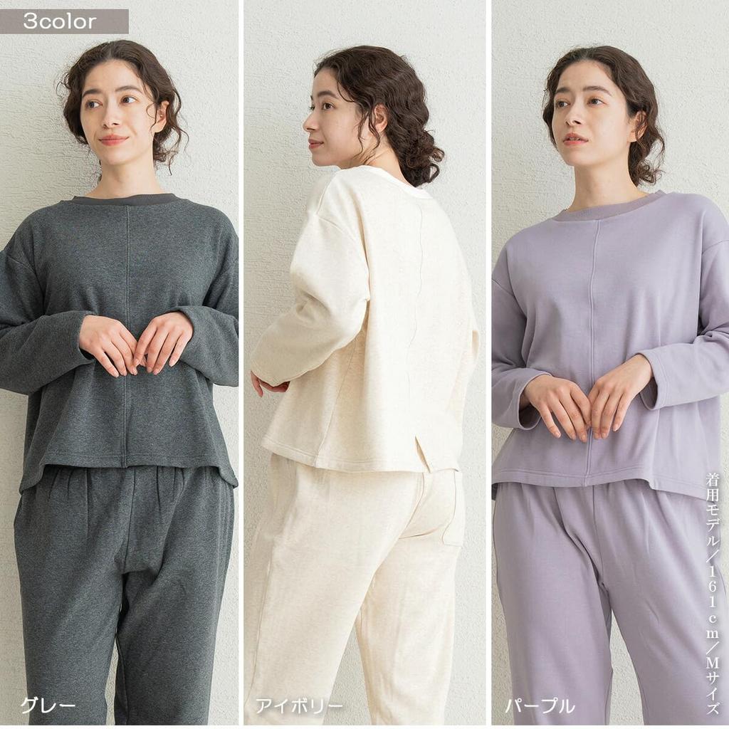 Увлажняющая группа холдингов Пижама с круглым вырезом с подкладкой из меха на спине для чувствительного хлопка Длинная однотонная Живот Удобная для больницы Подходящая для