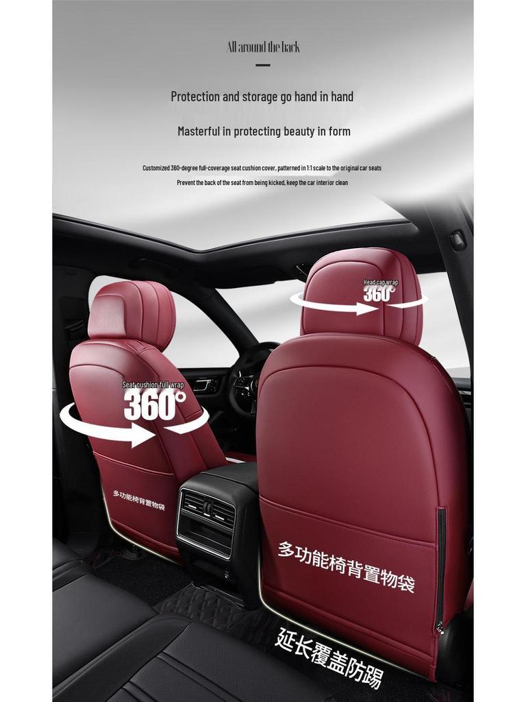 Кожаные чехлы на сиденья Mercedes-Benz C/E/GLC/A-Class – Полный охват, Всесезонная подушка